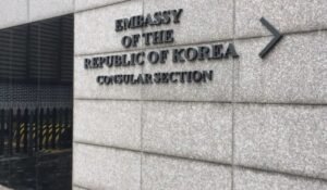 cara mengurus visa korea selatan