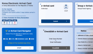 Korea Electronic Arrival Card